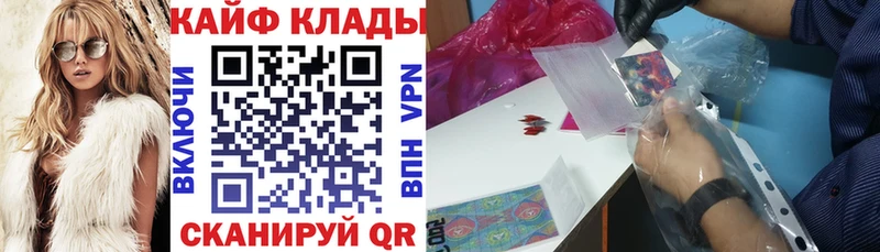 Купить Нижние Серги Марихуана Alpha-PVP ГАШИШ Меф мяу мяу