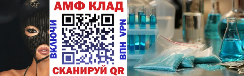 Amphetamine Розовый Нижние Серги