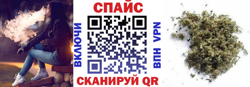 БУТИРАТ GHB Нижние Серги