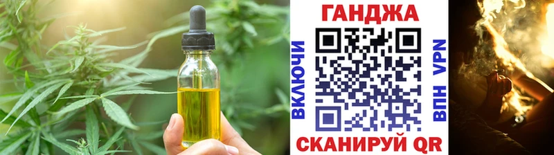 mega вход  закладка  Нижние Серги  Canna-Cookies конопля 