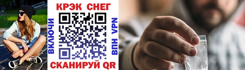 как найти наркотики Нижние Серги КОКАИН 98%