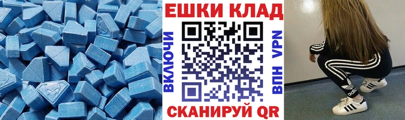 сайты даркнета состав Нижние Серги ЭКСТАЗИ Punisher