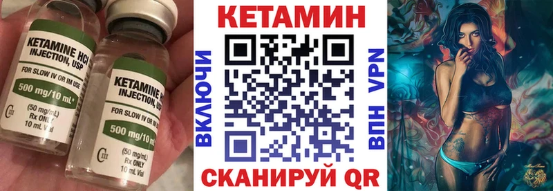 даркнет сайт гидра ONION Кетамин ketamine Нижние Серги
