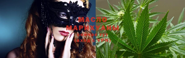 экстази Нефтегорск
