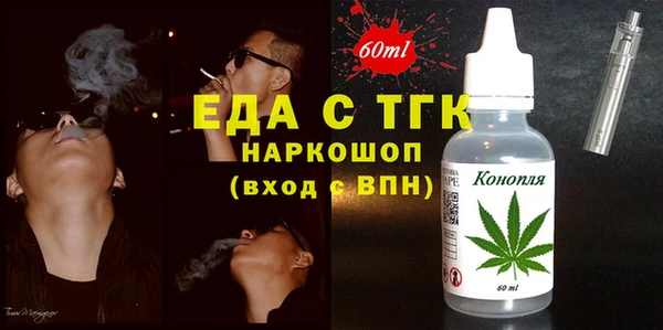 прущий лед Новодвинск