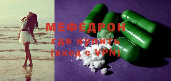 героин Новозыбков