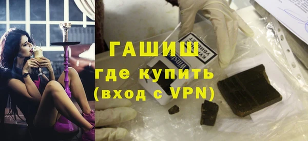 прущий лед Новодвинск