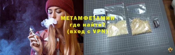прущий лед Новодвинск