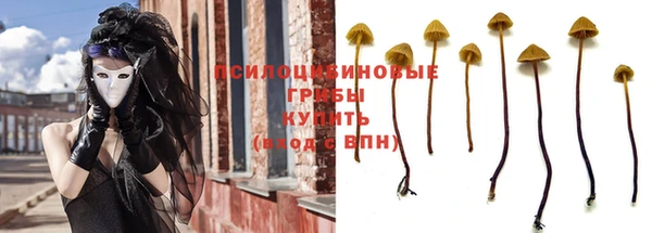 прущий лед Новодвинск
