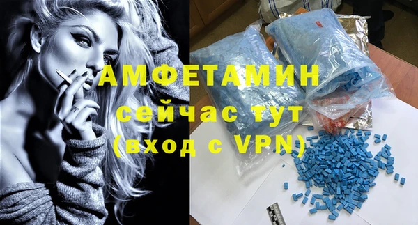 дистиллят марихуана Навашино