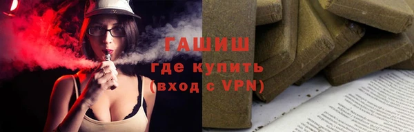 прущий лед Новодвинск