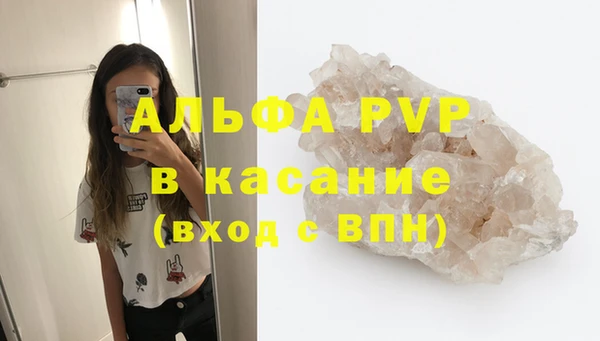 дистиллят марихуана Навашино