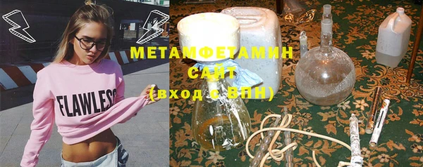 прущий лед Новодвинск