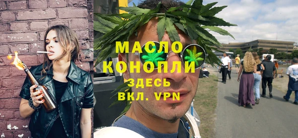 СК Нея