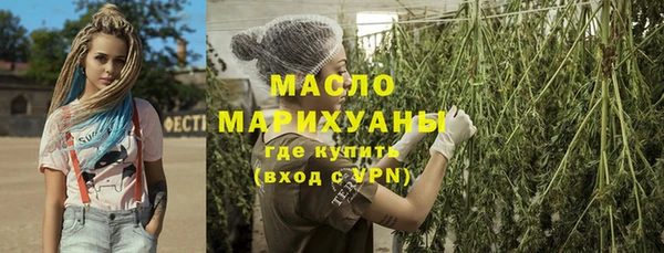 СК Нея