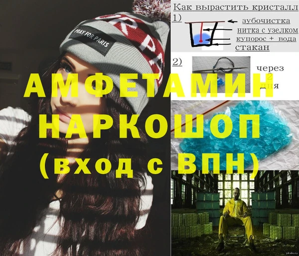 СК Нея
