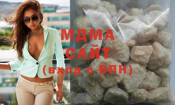 спайс Болотное