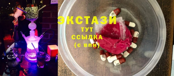сатива Новокубанск