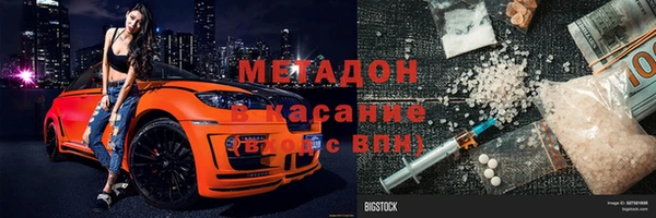 гашик Наволоки