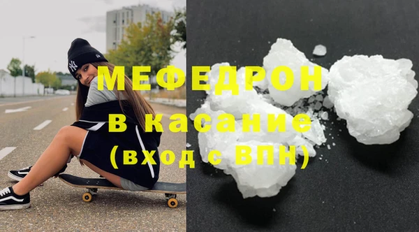 героин Новозыбков