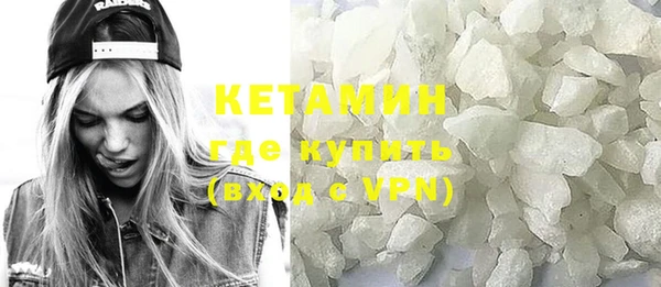 гидропоника Надым