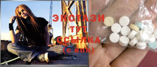 СК Нея