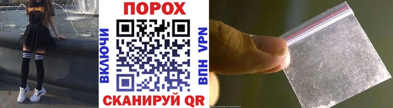цены наркотик  Нижние Серги  Метамфетамин пудра 