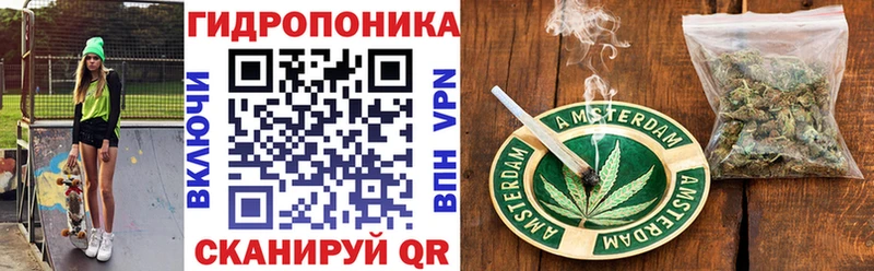 Марихуана LSD WEED  darknet как зайти  Нижние Серги 